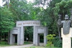Предстоящи събития в Стара Загора на 31 октомври, понеделник