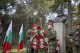 С общоградски ритуал отбелязват 175 години от рождението на поета и революционер Христо Ботев в Стара Загора