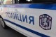 Мъж нанесе побой и отправи заплахи към 30-годишен в землището на старозагорско село