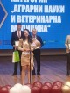 Трима старозагорски студенти бяха отличени с приза “Студент на годината“