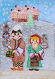 Наградиха победителите в Девети националeн конкурс за рисунка „Моят празник“ в Стара Загора