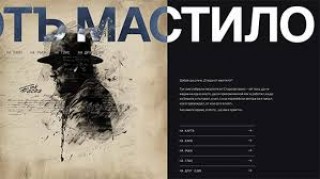 Приключи инициативата на Клуб „Отворено общество“ Стара Загора „Към светли бъднини“.
