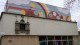 Детски празник в старозагорския кукления театър по случай 1 юни