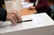 Община Стара Загора е обезпечила провеждането на частичния кметски вот в с. Лясково