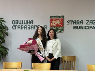 Старозагорска ученичка ще представя България на световния конкурс „Miss Earth“ във Филипините