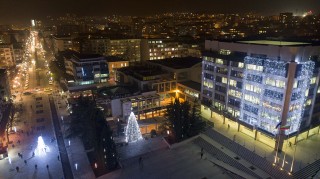 Предстоящи събития в Стара Загора на 29 декември, понеделник