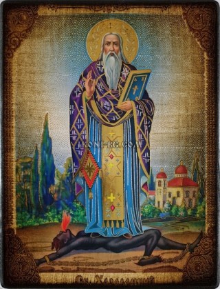 1159 старозагорци празнуват имен ден днес на Св. Харалампий