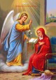 Днес на Благовещение празнуват имен ден 160 именици в Стара Загора