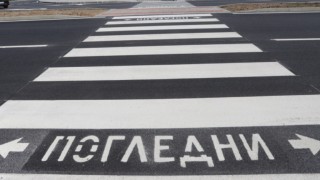 Жена на 61 години е настанена в болница след катастрофа на пешеходна пътека в Стара Загора
