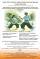 Практики по Тай Чи започват от днес в старозагорското читалище „Родина“