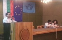 Нов лидер има МДПС в област Стара Загора