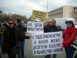 Единодушие сред творците от Държавната опера