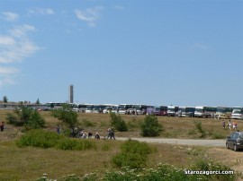 Стара Загора: Социалистите са готови да тръгнат от Бузлуджа към жълтите павета тази събота