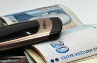 Разкриха измама за 6000 лв.