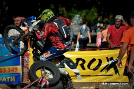 Стара Загора: Снимки: Six days Crazy Job 2013 - пролог - втора част
