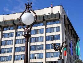 Конкурс за ръководител звено “Център за наука, култура и изкуство“