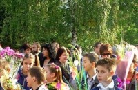 Средно 354 лв. са нужни за 15-ти септември