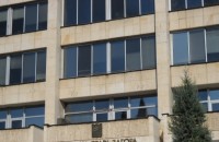 Програмата “Личен асистент“ е активна