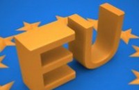Толерантни работодатели