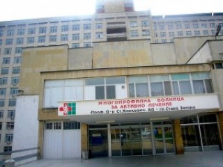 48-годишен в болница, заради пожар