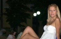 Златина Иванова