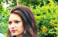 Славина Петкова