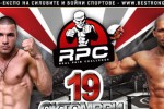 Георги Валентинов: „Готов съм за победа!”