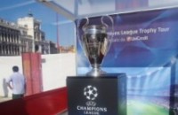 Стара Загора приютява Купата на UEFA 
