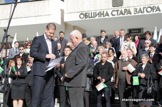Димитър Колев с награда „Стара Загора” 