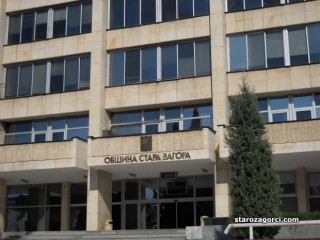 Увеличават се такса смет и данък сгради