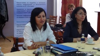 Одит на европейските пари прави ЕС