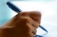 Как се изготвя бизнес план?