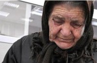 Коледни добавки за пенсионери