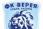 Верея организира кастинг
