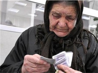 Коледни добавки за пенсионери