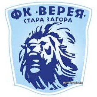 Верея организира кастинг