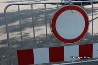 Затварят участък от ул.Христо Ботев
