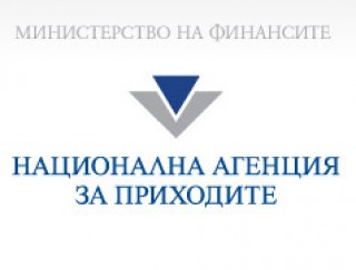 Без здравноосигурителни вноски от българите в чужбина