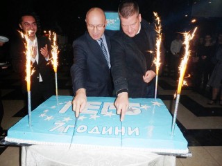 7 години навърши местната структура на  ПП ГЕРБ 