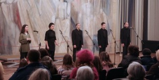 Квинтет Еуфония подпомага възстановяването на литературния музей