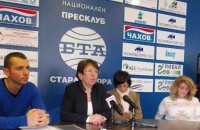 Старозагорски медицински сестри се обучават в Германия