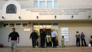 623 старозагорци остават без работа