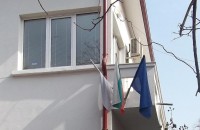 Напръскаха с боя офиса на съветник от ГЕРБ
