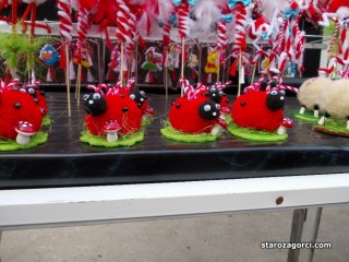 Ателие на мартеницата