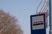 Преместват автобусната спирка пред Млечната кухня