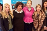 Учредиха „Евромайки“ под липите