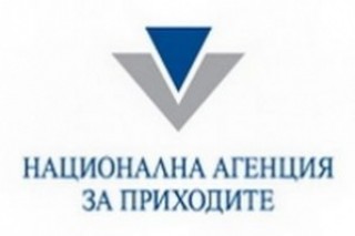 И фирмите без дейност подават годишни декларации