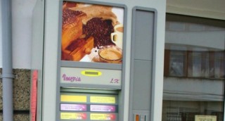 Обраха кафемашина