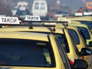 По-малко таксита в Стара Загора