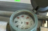Измамници се представят за инкасатори на ВиК